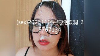 ✅小仙女自我调教✅极品粉嫩小姐姐〖酥酥〗反差少女手淫抽插骚穴 淫水浸湿双手，勾人小妖精太骚