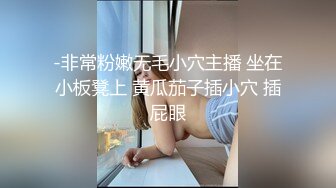 【360豪华情趣房】白色摇摇床-喜欢后入的小胖哥趴在女友身上跟着节奏摇