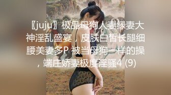 我的90後豐滿淫蕩小女友.這床叫的太銷魂了