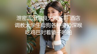 OnlyFans摄影师【Kantaehee】高颜值模特【Nicha】眼镜骚妇，白虎一线天