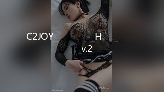 C2JOY_자체제작_-_H씨의_후장공략_v.2