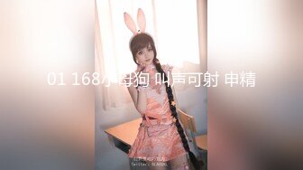 BLX-0009.夏晴子.极品美魔女性福兼差.无限私约淫游.麻豆传媒映画