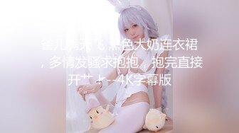 FC2-PPV-4003498 喋ってるとこの動画SNSとかにUPしないよね？恥ずかしい恥ずかしいと言う恥ずかしいちゃんが恥ずかしがる！ (2)