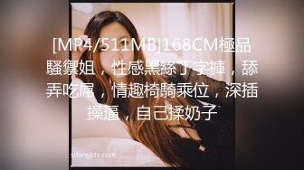 【极品白皙少女】优米酱 空姐の堕落AV女友面试 超顶制服诱惑 圆润蜜乳窄裙美穴 极致滑嫩后入快感 内射蜜汁