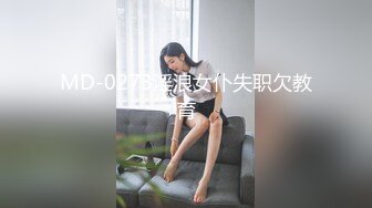 【新速片遞】&nbsp;&nbsp;大型商场女厕全景偷窥17位美女少妇的各种美鲍[3600M/MP4/24:09]