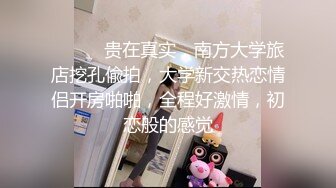 ❤️超颜值极品女神❤️颜值巅峰【糖儿小迷迷】纯洁女神被操我的心在滴血啊，清纯与风骚并存超级反差，颜值党福利！