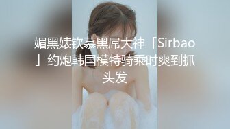 丰满骚老婆