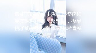 [MP4]兔子先生麻豆传媒-情侶性愛挑戰賽EP2-主动打电话参加演出的 绫波丽