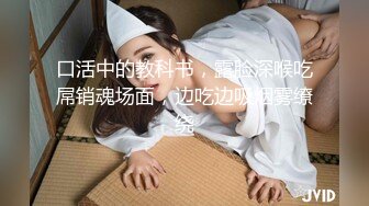 巨乳美乳 漂亮美眉绑着手被大鸡吧猛怼 抽搐小屁屁一颤一颤 沉甸甸的大奶子哗哗