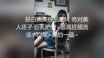 [MP4/ 566M]&nbsp;&nbsp;巨乳美眉深喉吃鸡啪啪 在家菊花塞着假鸡吧 被大肉棒无套猛怼 爽叫不停 射了两眼浓稠精液