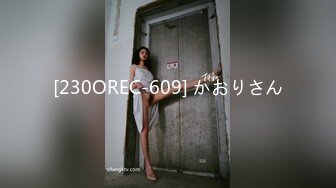 【新速片遞】&nbsp;&nbsp;小吃店女厕偷拍学生妹的嫩逼已经被啪啪过了[171M/MP4/01:08]