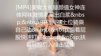 大奶美女69吃鸡啪啪 爸爸用力操死我 骚逼好痒 啊啊射在骚逼里 被两小哥哥轮流输出