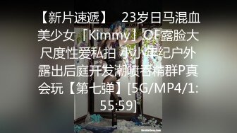 蜜桃传媒PMC252寂寞大嫂哀求小叔把自已操哭