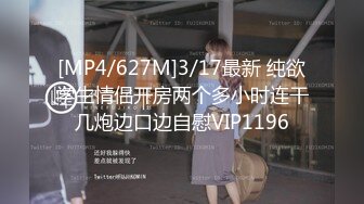 STP29540 ?超顶嫩模? 价值40美金高端摄影顶级女神 ▌Yeha▌花嫁新娘 究极珍珠骚丁情趣婚纱 粉嫩光滑蜜穴凸激乳粒