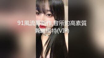 ❤️❤️烈焰红唇马尾辫，气质美御姐，居家操骚B，美臀肥穴，翘起后入，骑乘位自己动，侧入猛干骚逼