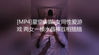 济南收听话小姐姐