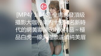 [MP4]高价网约2位极品性感的高颜值大奶美女啪啪,腿长屁股翘,抱着美臀狠狠后插,高潮时销魂淫叫!