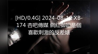 【新片速遞 】 ♈ ♈ ♈ 【超清4K画质增强】2022.8.22，【爱情故事】，分辨率3840*2176，良家人妻出轨约炮无水印[2.78G/MP4/51:20]