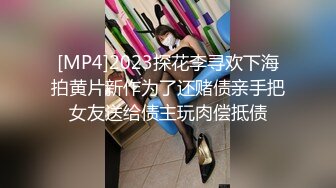 农村留守少妇借钱逾期无力偿还 大尺度掰B视频被曝光