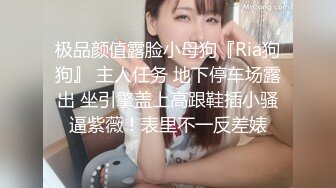 [MP4/ 869M]&nbsp;&nbsp;OL风小西装美少妇，拔下裤子里面穿着丁字裤，大肚子猥琐男腰操逼，骚穴骑乘自己动，射的太快无法满足，振动棒抽插自慰