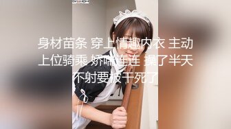 [MP4/444MB]重磅推荐！神仙颜值~【亲亲宝贝】绝世女神被无套啪啪