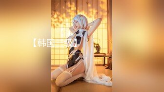 [MP4/ 1.23G]&nbsp;&nbsp;Hotel偷拍 稀缺未流出 绿叶投影 饥渴女友衣服没脱完就骑上J8开操 身材不错 一小时操两炮