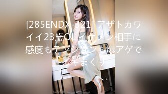 萬惡的拜金女只要給錢咋玩都行(VIP)