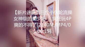 ✿端庄优雅人妻✿气质尤物〖SofiaNana〗舞蹈老师穿着刺绣旗袍上门服务 开发调教老师娇嫩小菊花 越是端庄越是反差