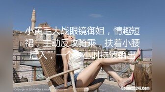 高颜值极品美妖TS晗曦 性感空姐 掏出妖棒让你欲罢不能，这身材看得热火啊，很是诱惑！ (1)