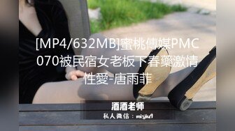 STP32936 牛逼，漂亮【喷水少萝】一边大喊自己是贱货，一边甩自己俩大逼兜，榜一大哥还在劝她从良！备好纸巾吧