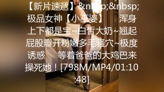 人气大学生 裸舞女神【跳跳蛇】大尺度色舞 揉阴蒂 道具抽插自慰 更新至6月最新【130v】  (7)