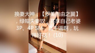 小东探花3000网约极品女神