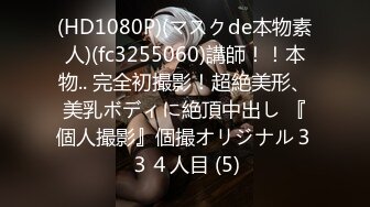 加勒比 030217-384 桃尻の節句す〜お尻には自信あります～朝比奈みなみ