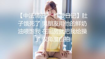 偷拍美女裙底风光❤️成都车展银色连衣裙细高跟极品美女，白色窄内 UR级反差骚货黑丝筒袜配情趣开档内裤