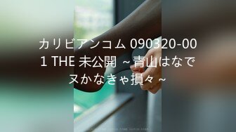 最新流出 4K《隔板后拍》颜值不错的JK裙护士妹 穿了条红色半透明骚肉丁