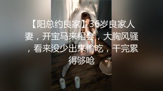 【极品性爱放浪人妻】绿帽淫妻『艾蜜莉』唯美性爱约战粉丝换老公激操4P轮番上阵 淫乱一逼 (2)