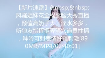 麻豆传媒 MD0266 保全强上变态少女 赵晓涵