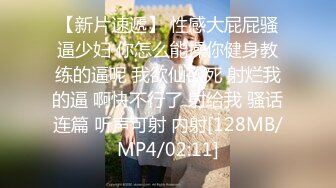 [2DF2]91风吟鸟唱流出精品大作-平面模特女神范范全集 -&nbsp;&nbsp;[MP4/104MB][BT种子]