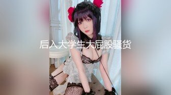 肉体美4本番 吉沢明歩