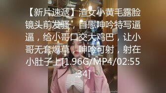 无毛阴户极品女孩纹身野性主动深喉大鸡吧刺激硬邦邦插入湿润阴道抽插爱爱喘息急促刺激神经