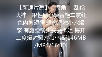 [MP4/ 639M]母子乱伦从厨房开始舔弄最后在卧室内射