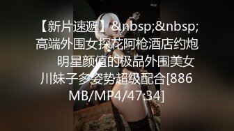 [MP4]每晚精彩不断 短发气质女神外围 身姿曼妙艳舞诱惑 黑森林骚穴被重点照顾干爽