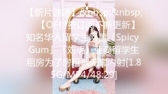 SIRO-1303 素人個人撮影、投稿。268 (冴島かおり)