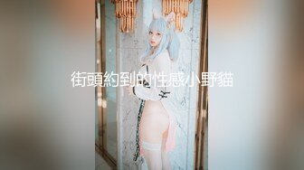 深圳博士人妻淫荡口交