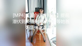 流出酒店钟点房偷拍黑丝包臀裙美女喝多 被男人带到酒店玩弄给女的操的杀猪似的淫叫