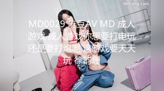 高颜值美女吃鸡啪啪 情趣女仆服 大奶子大乳晕 无毛肥鲍鱼 看美女吃鸡啪啪永远都看不厌