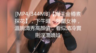 国产麻豆AV 猫爪影像 MMZ007 乖乖听话的女孩 寻小小