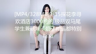 ⚡精致校花级小妹妹『糖糖』真的很爱紧张又刺激的户外野战，今日分享小母狗在电影院里主动坐上来后入