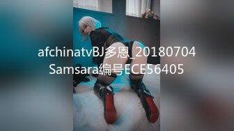 SWAG萌音女神女仆装侍候主人 最后颜射 与粉丝啪啪 小穴吸满肉棒