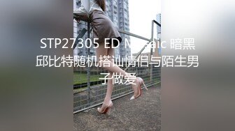 萝莉社 lls-196 游戏陪玩馆 体验民国风-琪琪